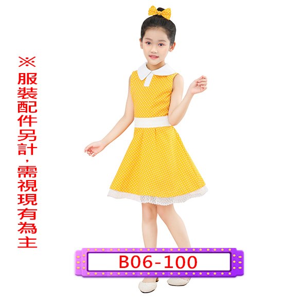 B06-100.玩具總動員.蓋比.迪士尼.兒童