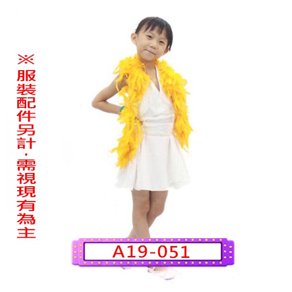 A19-051.瑪麗蓮夢露.性感女神.復古風.兒童