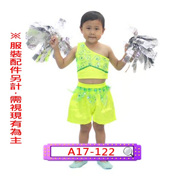 A17-122.男黃紗啦啦.舞台.表演服.兒童.亮片