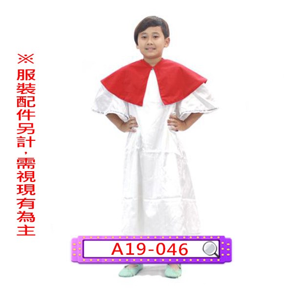 A19-046.教會.唱詩班.邱比特.合唱團.兒童