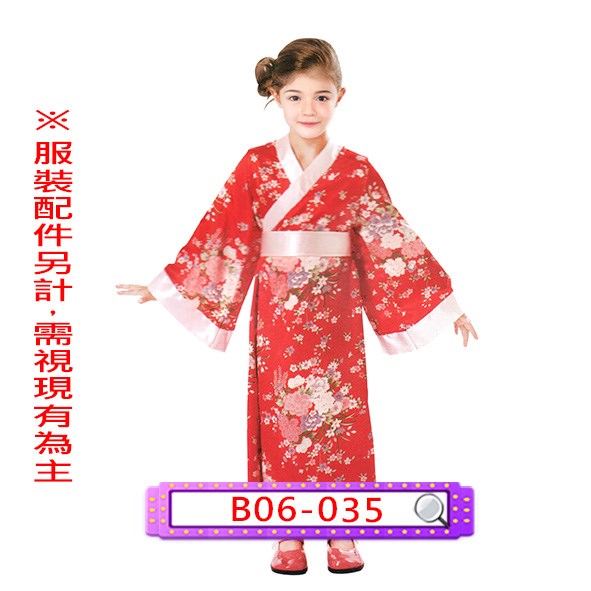 B06-035.紅和服.日本.兒童