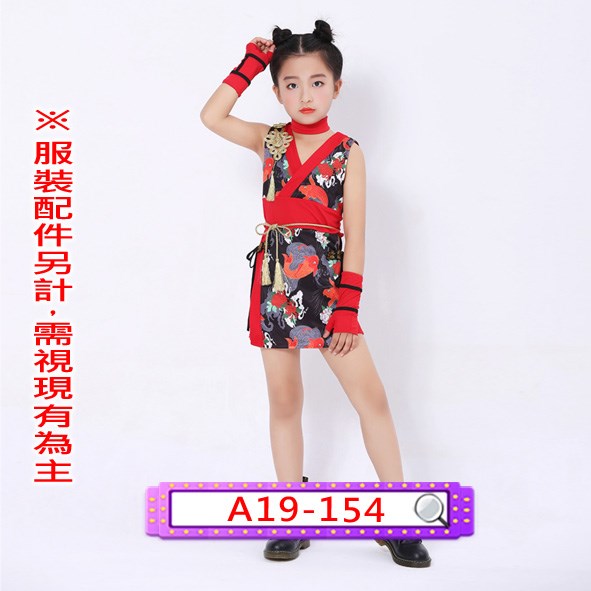 A19-154.女忍者.舞台.表演服.日本.兒童