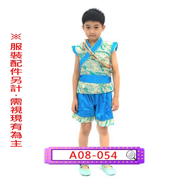 A08-054.藍金葱和服.廟會.祭典服.舞台.表演服.兒童