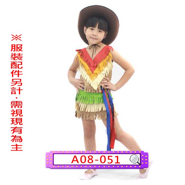A08-051.女牛仔.美國.兒童