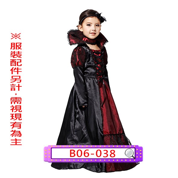 B06-038.女吸血鬼.萬聖節.兒童.歐洲