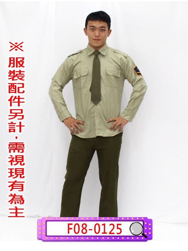F08-0125.軍人.陸軍.軍官.阿兵哥