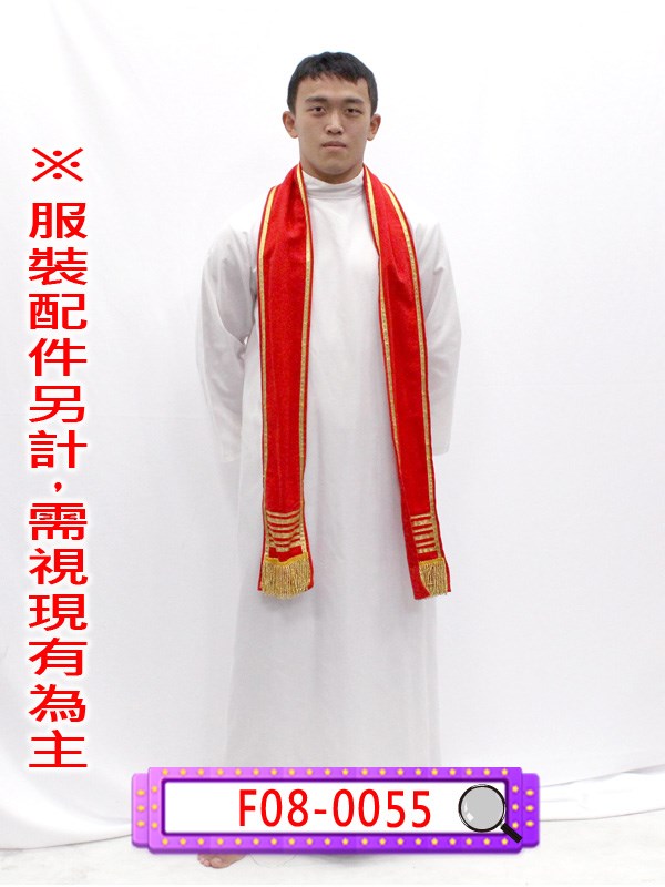 F08-0055.白神父.教宗.傳教士