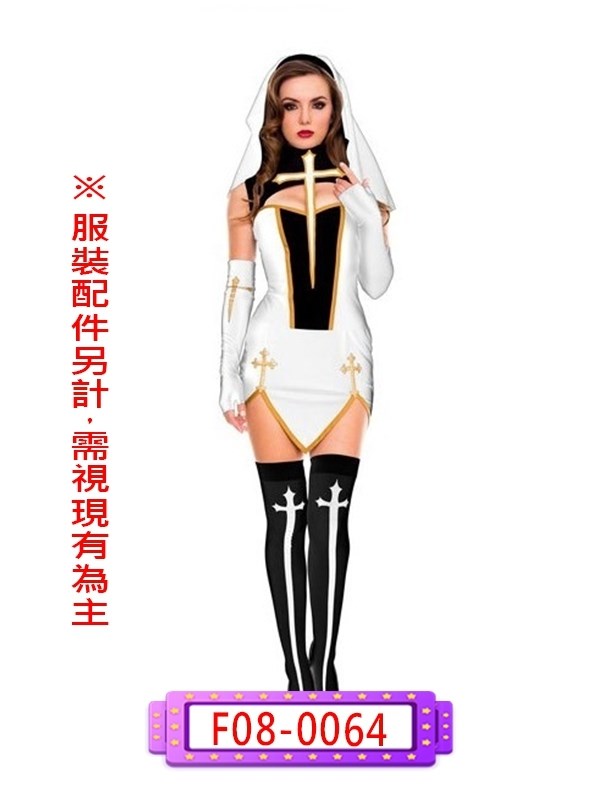 F08-0064.性感修女