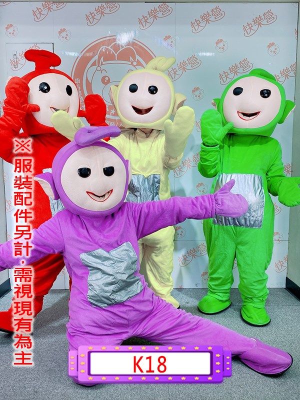K18.天線寶寶.丁丁.迪西.拉拉.小波.人偶