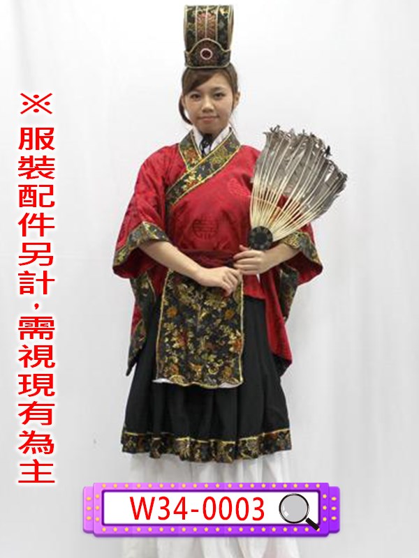 W34-0003.棗紅印花布宰相.宰相.官員.文官.軍師.諸葛亮.三國志三國誌三國演義