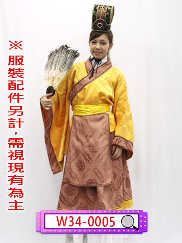 W34-0005.金黃印花布宰相.宰相.官員.文官.軍師.諸葛亮.三國志三國誌三國演義