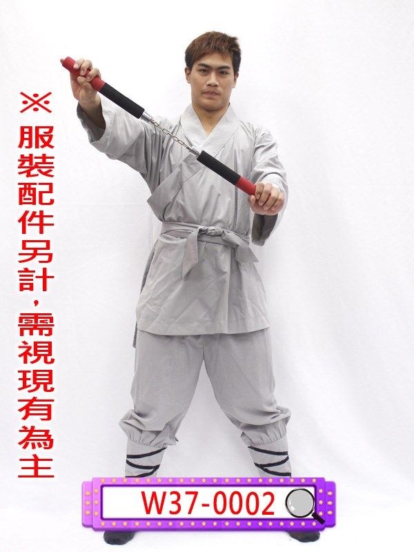 W37-0002.和尚功夫裝.少林寺.嫦娥奔月.吳剛.后羿.武僧服