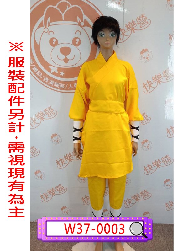 W37-0003.和尚功夫裝.少林寺.嫦娥奔月.吳剛.后羿.武僧服