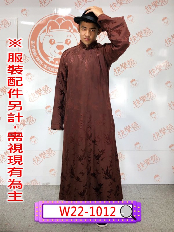 W22-1012.咖啡色繡竹紋長衫.長袍馬褂.民國.民初.新年.新春.春節.上海灘.夜上海黑幫.黑道老大.相聲服.相聲大褂