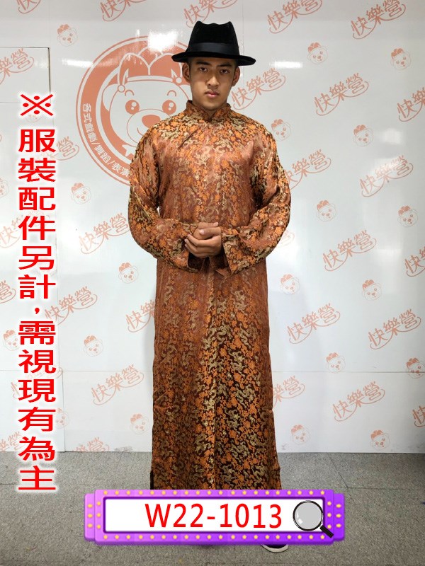 W22-1013.棕色繡龍紋長衫.長袍馬褂.民國.民初.新年.新春.春節.上海灘.夜上海黑幫.黑道老大.相聲服.相聲大褂