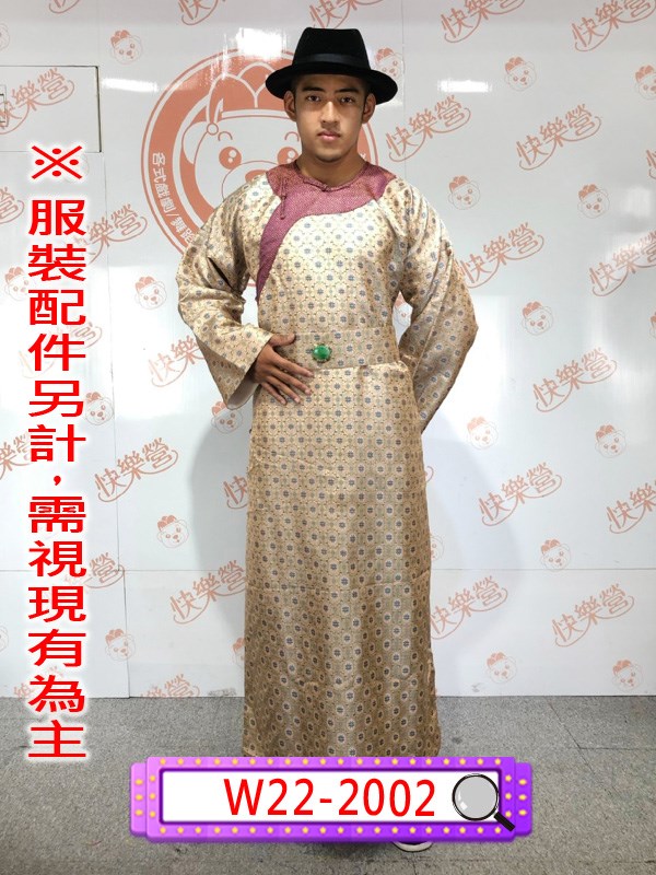 W22-2002.白金色紅領繡紋長衫.長袍馬褂.民國.民初.新年.新春.春節.上海灘.夜上海黑幫.黑道老大