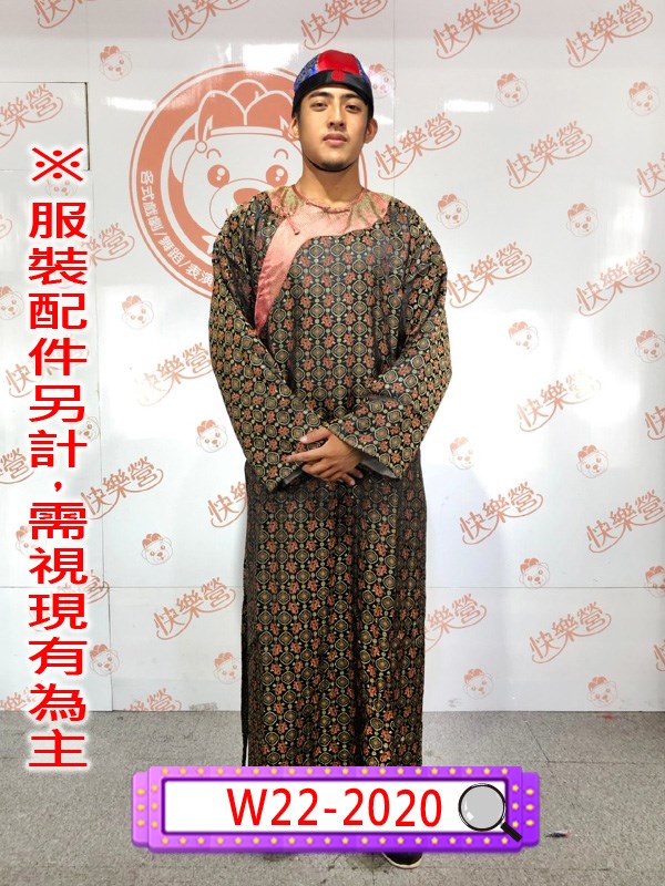 W22-2020.繡紋長衫.長袍馬褂.民國.民初.新年.新春.春節.上海灘.夜上海黑幫.黑道老大