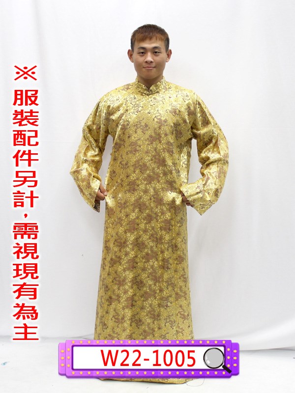 W22-1005.金色龍紋長衫.長袍馬褂.民國.民初.新年.新春.春節.上海灘.夜上海黑幫.黑道老大