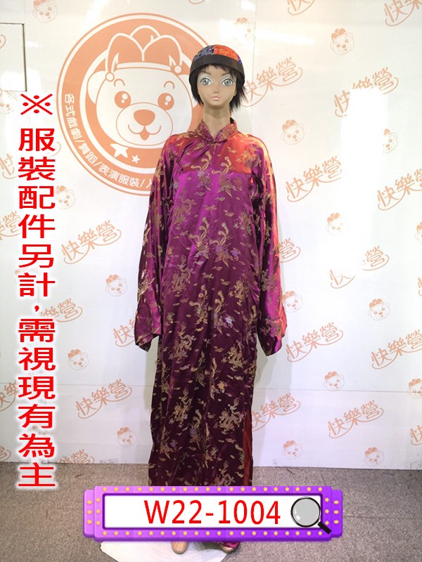 W22-1004.棗紅色鳳凰繡紋長衫.長袍馬褂.民國.民初.新年.新春.春節.過年.尾牙.春酒.上海灘.夜上海黑幫.黑道老大