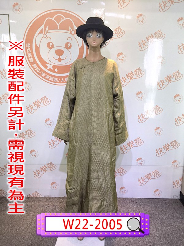 W22-2005.綠色繡紋長衫.長袍馬褂.民國.民初.新年.新春.春節.上海灘.夜上海黑幫.黑道老大