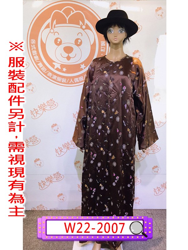 W22-2007.深褐色繡紋長衫.長袍馬褂.民國.民初.新年.新春.春節.上海灘.夜上海黑幫.黑道老大