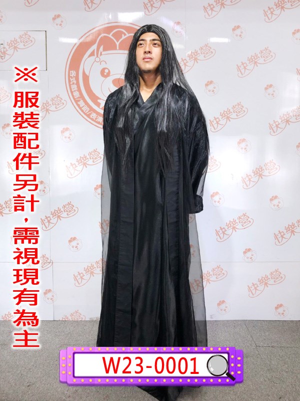 W23-0001.三生三世十里桃花.全黑長袍