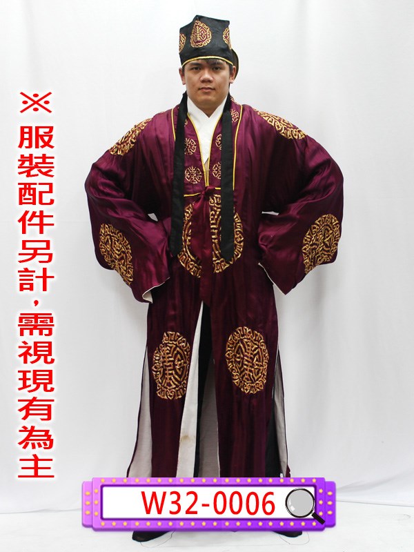 W32-0006.棗紅色員外袍.老爺.富翁