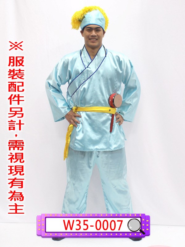 W35-0007.天藍色緞面短衫.短打.裋褐.豎褐.店小二.村民.農民.農夫.家僕.家丁.家奴.僕役