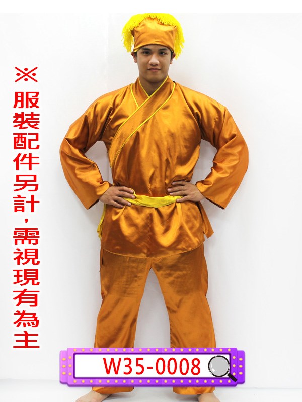 W35-0008.古銅色緞面短衫.短打.裋褐.豎褐.店小二.村民.農民.農夫.家僕.家丁.家奴.僕役
