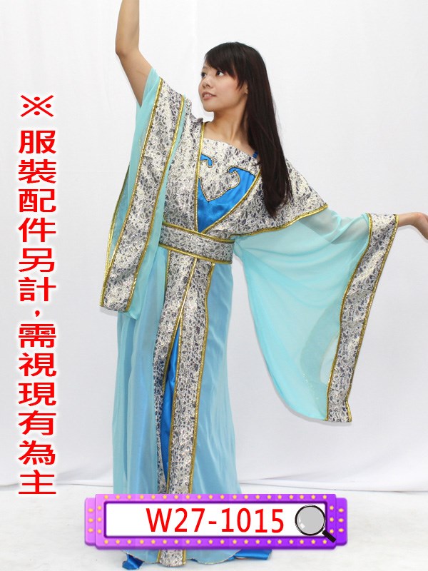 W27-1015.藍色漢服.嫦娥.中秋節.仙女.藍色.