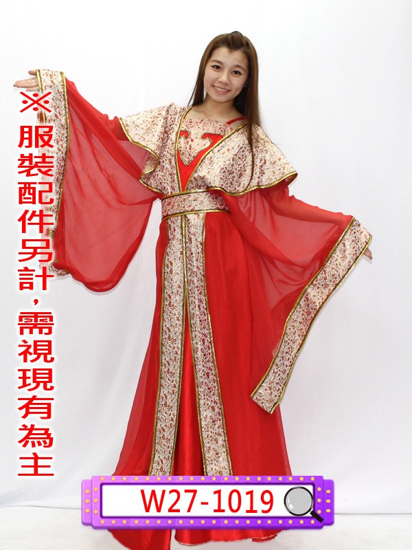 W27-1019.紅色漢服.中秋節.嫦娥.紅色.