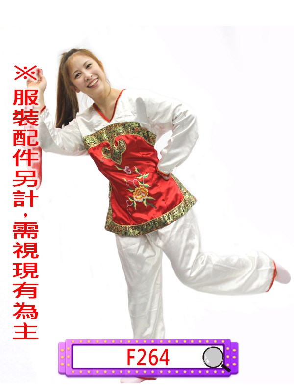 F264.紅白繡花唐裝.民國.唐裝.村民.村姑.農婦