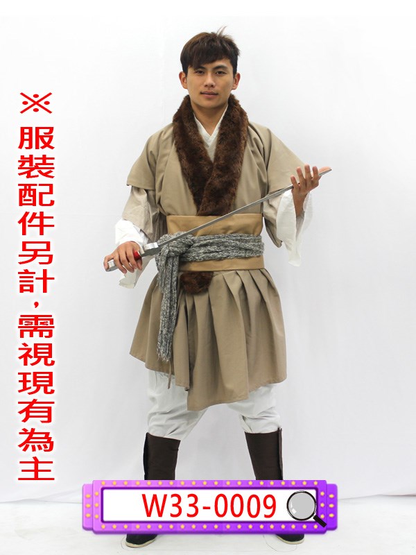 W33-0009.神鵰俠侶.楊過.射鵰三部曲.金庸.中秋節.吳剛.后羿.古裝.