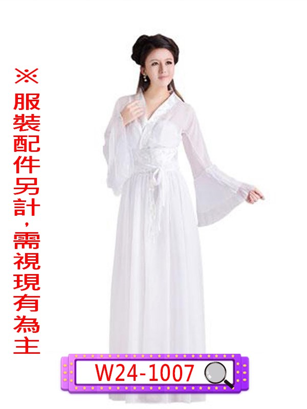 W24-1007.倩女幽魂.聶小倩.聊齋誌異.古裝.仙女.