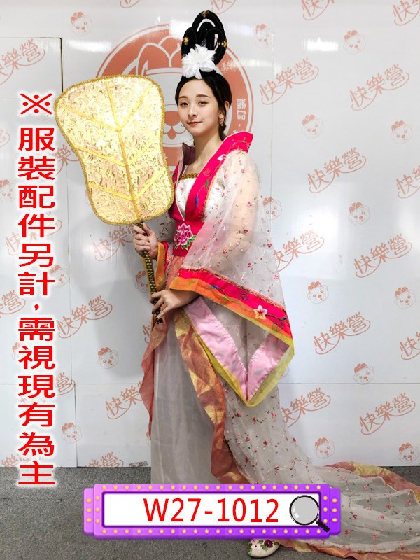 W27-1012.白武則天.武曌.貴妃.妃子.仙女嫦娥.中秋節.鐵扇公主.鐵扇仙.羅剎女.西遊記.古裝.女生古裝