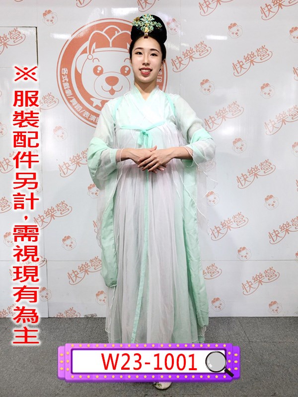 W23-1001.三生三世十里桃花.白淺(粉色紗款).司音.素素.古裝.女生古裝.白淺.三生三世