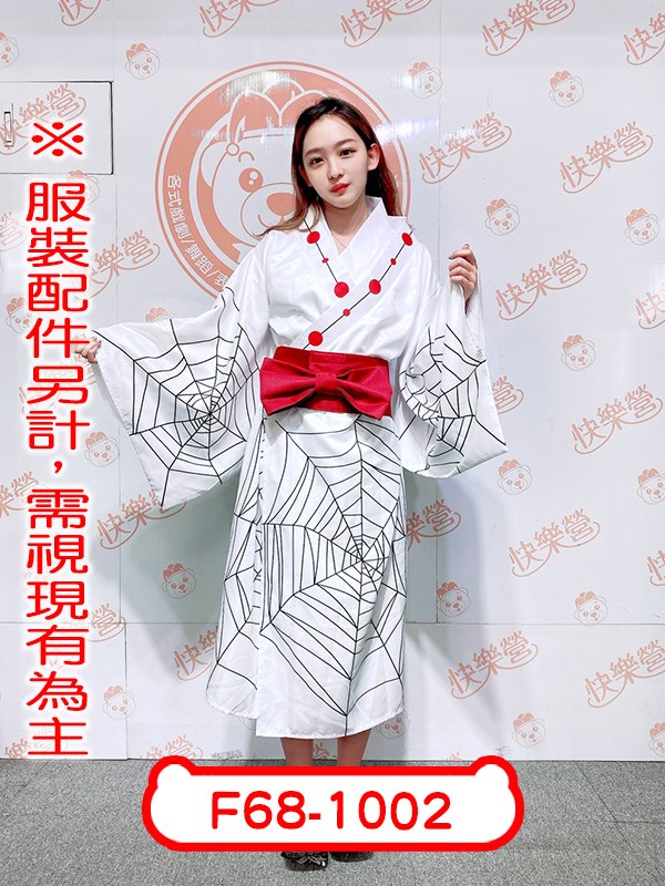 F68-1002.鬼滅之刃.蜘蛛累.日本.動漫.二次元.中二.忍者.刺客