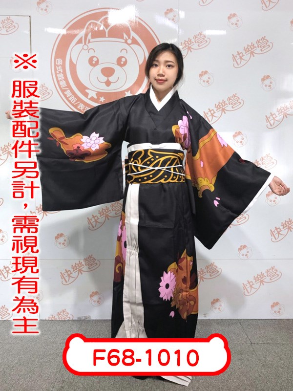 F68-1010.鬼滅之刃.鬼舞辻無慘.女無慘.日本.動漫.二次元.中二.忍者.刺客