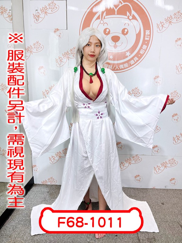F68-1011.鬼滅之刃.蜘蛛累媽媽.日本.動漫.二次元.中二
