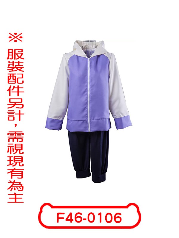 F46-0106.火影忍者.雛田