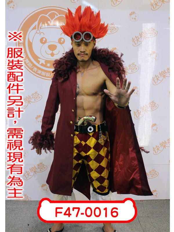 F47-0016.海賊王.航海王.巴托洛米奧.日本.動漫.二次元.中二.One.piece