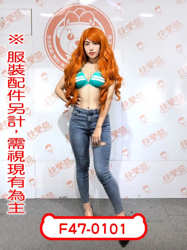 F47-0101.海賊王.航海王.娜美.小偷貓.日本.動漫.二次元.中二.One.piece