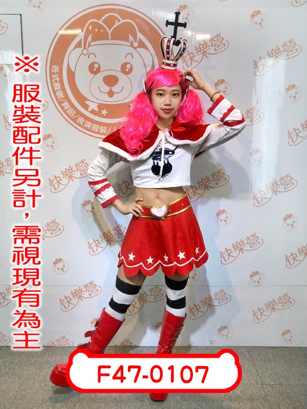 F47-0107.海賊王.航海王.培羅娜.幽靈女孩.日本.動漫.二次元.中二.One.piece.蘿莉塔