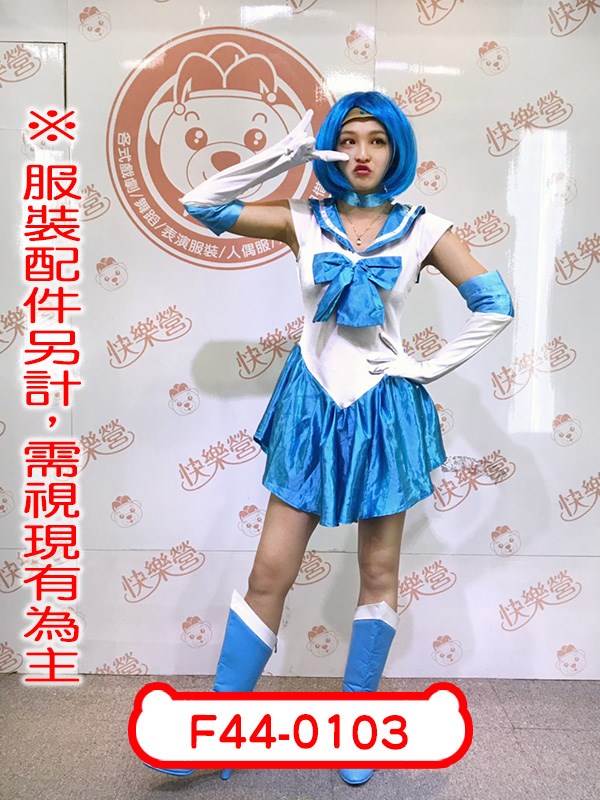 F44-0103.美少女戰士.水手水星.日本.動漫.二次元.中二.水野亞美