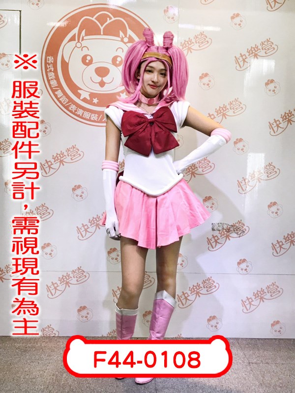 F44-0108.美少女戰士.小小兔.日本.動漫.二次元.中二.小淑女.小月光仙子