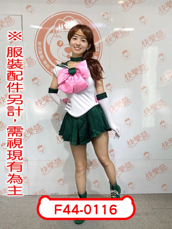 F44-0116.美少女戰士.水手木星.日本.動漫.二次元.中二.木野真琴