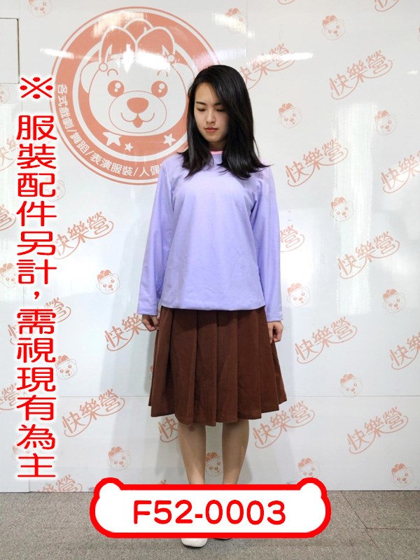 F52-0003.櫻桃小丸子.野口.日本.動漫.二次元.中二