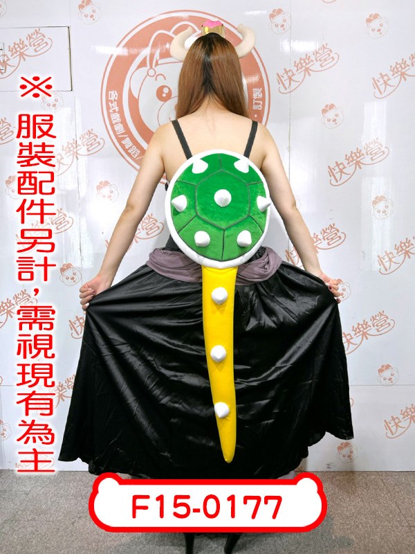 F15-0177.超級瑪莉歐兄弟.庫巴公主.庫巴姬.馬力歐.瑪莉歐.馬莉歐.馬俐歐.馬力兄弟.瑪莉兄弟.馬莉兄弟.馬俐兄弟