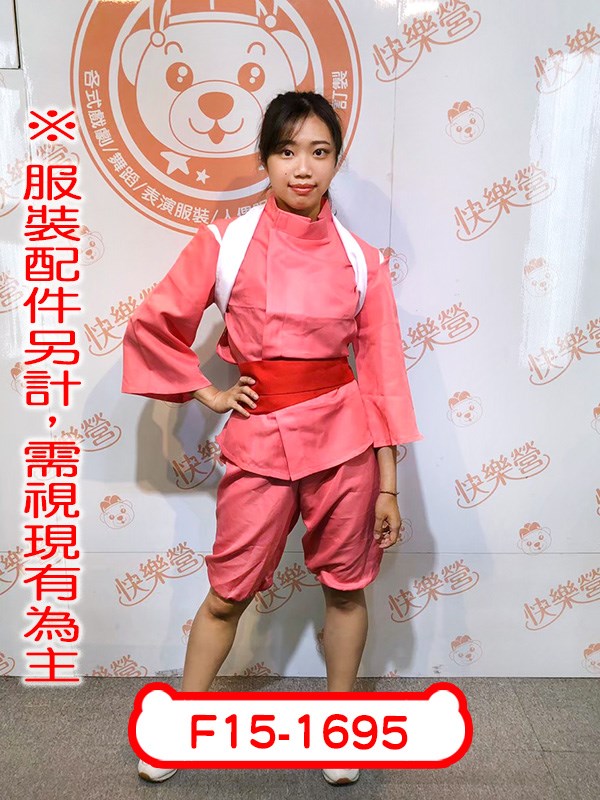 F15-1695.神隱少女.千與千尋.宮崎駿.日本.動漫.二次元.中二.吉卜力工作室