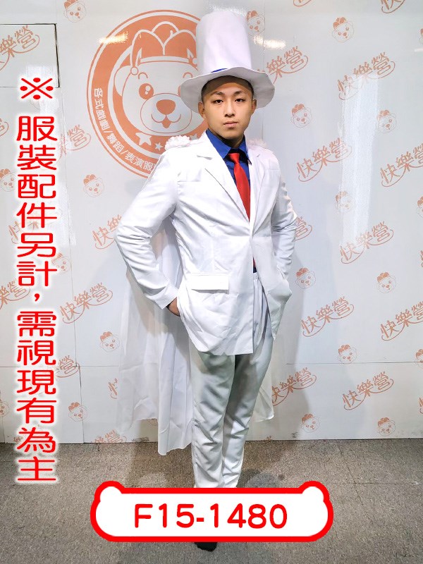 F15-1480.名偵探柯南.怪盜基德.黑羽快斗.神偷怪盜.怪盜小子